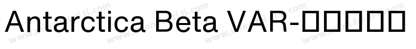 Antarctica Beta VAR字体转换